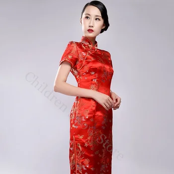 Chinese Style Dress Red Dragon Phoenix Qipao Women Elegant Cheongsams Short Sleeve Satin Vestidos Lady Summer Dresses Oversize