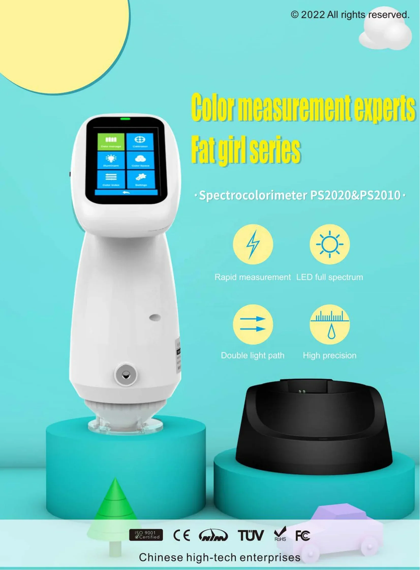 YYHC-High Accuracy color spectrophotometer cheap colorimeter for paint color measurement 5