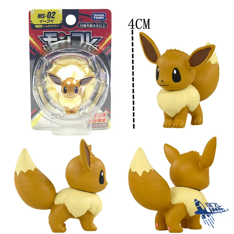 PVC Action Figures Toys Pokemon Characters