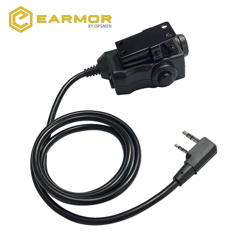 Earmor - extension télescopique du support