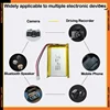 103450 3.7V 2000mAh Polymer Lithium Rechargeable Battery Jst PH 2.0mm 2pin Plug for Camera GPS Navigator MP5 Bluetooth Headset 6