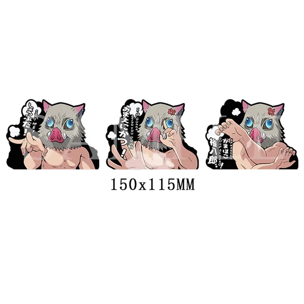 Hashibira Inosuke Car Sticker Demon Slayer Anime Lenticular Motion Sticker Waterproof Decals for Wall,Laptop, Refrigerator, Etc.