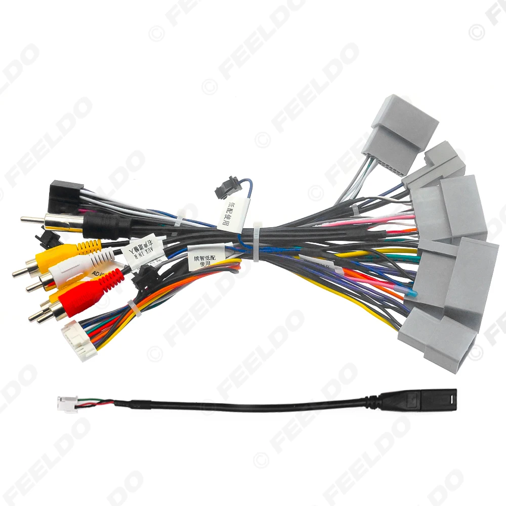 FEELDO Car 16Pin Android Stereo Power Wiring Harness With