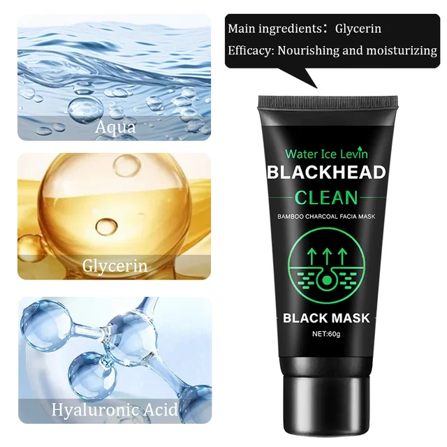 60g Bamboo Charcoal Fiber Mask Blackhead Removal Deep Mask Deep Cleansing Cleansing Exfoliating Mask Treatment Black Mask 4