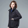 Women's Loose Casual Winter Padded Coat, Lightweight, Short Down, Cotton Jacket, Female, New Fashion, Large Size, Autumn, 2024