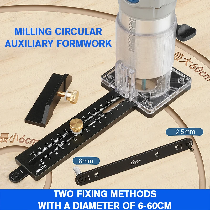 Woodworking Milling Circular Auxiliary Formwork DIY Tools Cutting Notches Wood Router Milling Circle Trimming Machine Accessorie woodworking tools woodworking tool