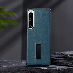 Premium PU Leather Shockproof Bracket Case for Xperia1 VII 2025 (Dark Green)