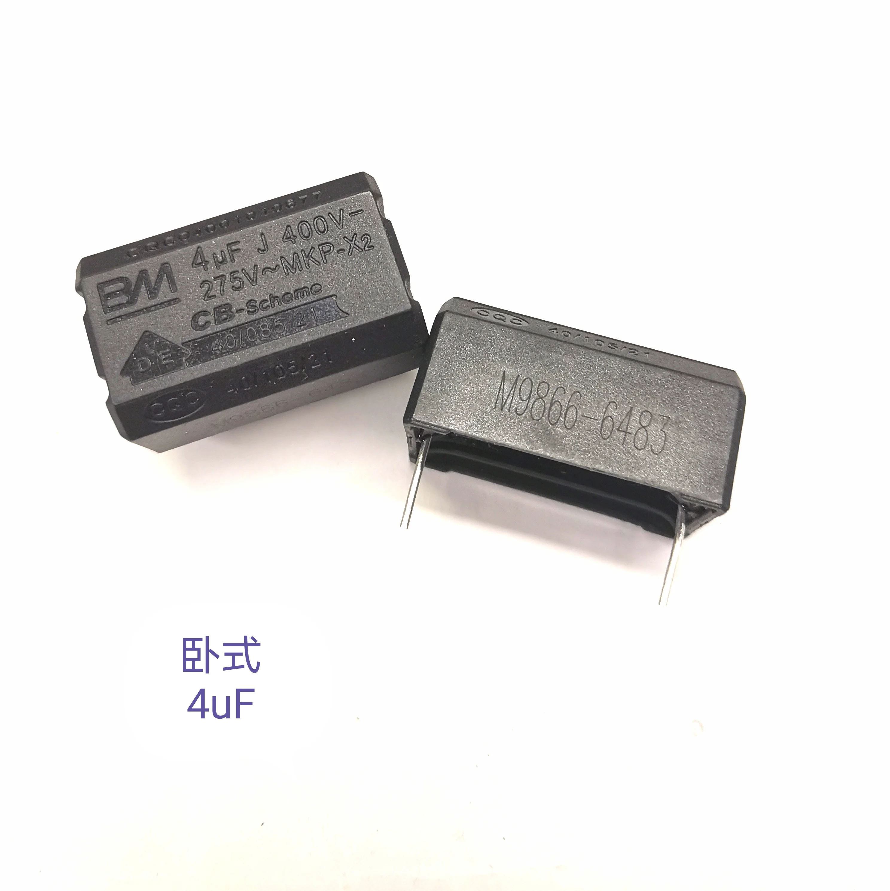 1PC Induction Cooker Capacitor 4UF 275V-400V 1200V MKP-X2 Inverter Vertical Horizontal