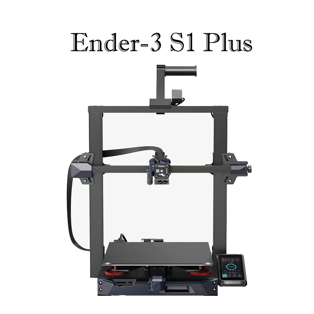 Ender-3 S1 PLUS