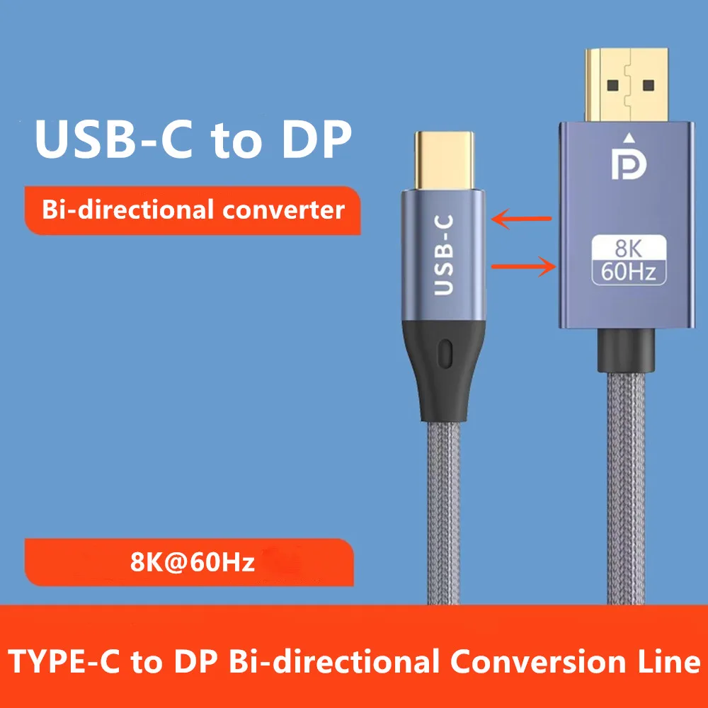 

Новый Двунаправленный Кабель USB C-DisplayPort 8K, трансмиссия DP в Type-C, конвертер 8K @ 60Hz 4K @ 120Hz для ноутбука