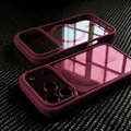 WineRed
