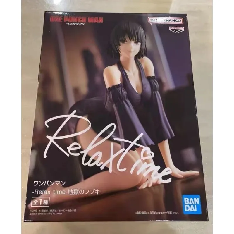 S8943ec6de41e41c6b9b5f140a304fff0D - One Punch Man Merch