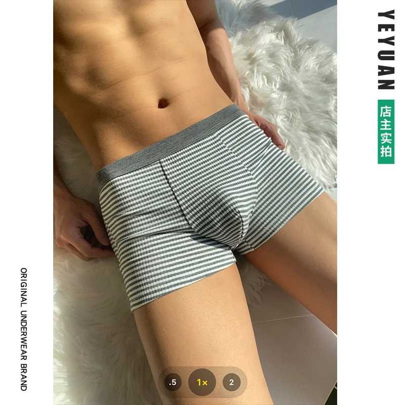 ICOOL 3Pcs/Lot Summer Brand Middle Waist Thread Striped Men's Cotton U-Design Underwear Sexy Boxer Shorts Pants Gay Panties icool 3pcs lot summer brand middle waist thread striped men s cotton u design underwear sexy boxer shorts pants gay panties