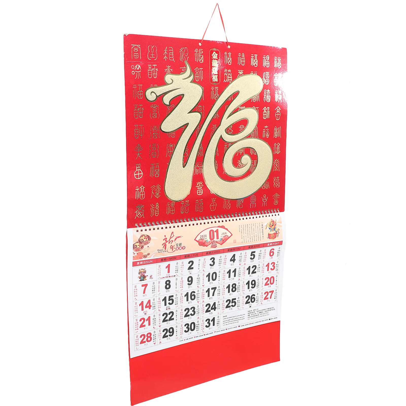 

Настенный календарь 2024 года, винтажный подвесной календарь с драконом, традиционный китайский лунный календарь, ежемесячный график