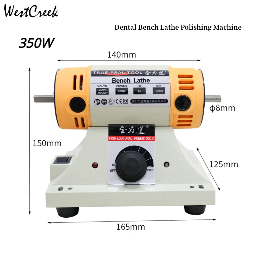 

350W Polishing Machine Lathe Machine Motor Grinding Machine For DIY Woodworking JadeJewelry Dental Bench