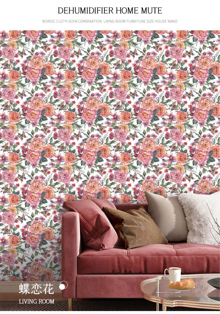 de Parede Autoadesivo Flor para Wall Hotel
