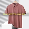 Large Size 9xl 8xl Summer High Quality Breathable Fashion Short Sleeves Quick Dry Black Blue Red Nylon Ice Silk Polo Shirts Men 1