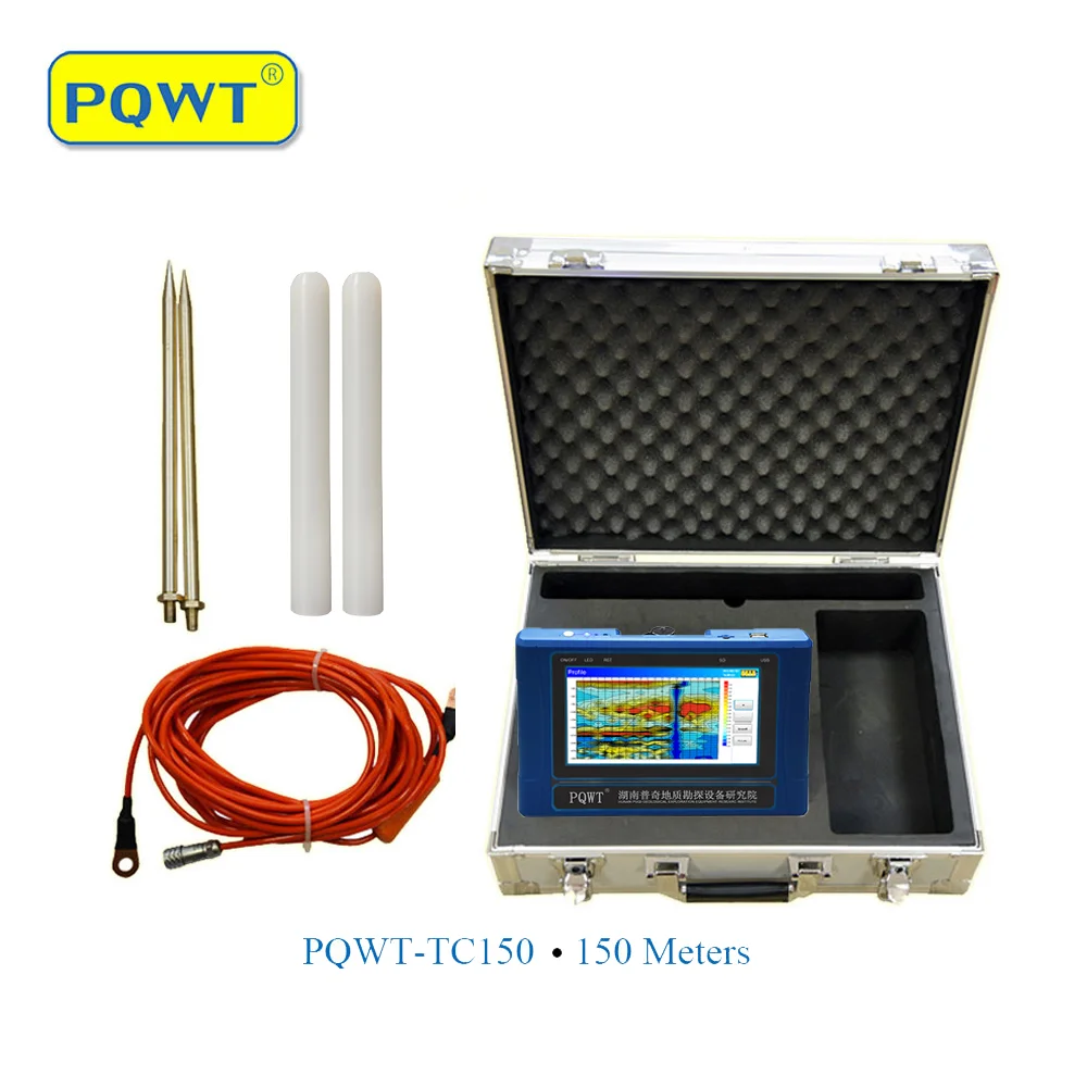 

PQWT- TC150 High Accuracy Resistivity Meter Borewell Ground Water Finder 150 meters