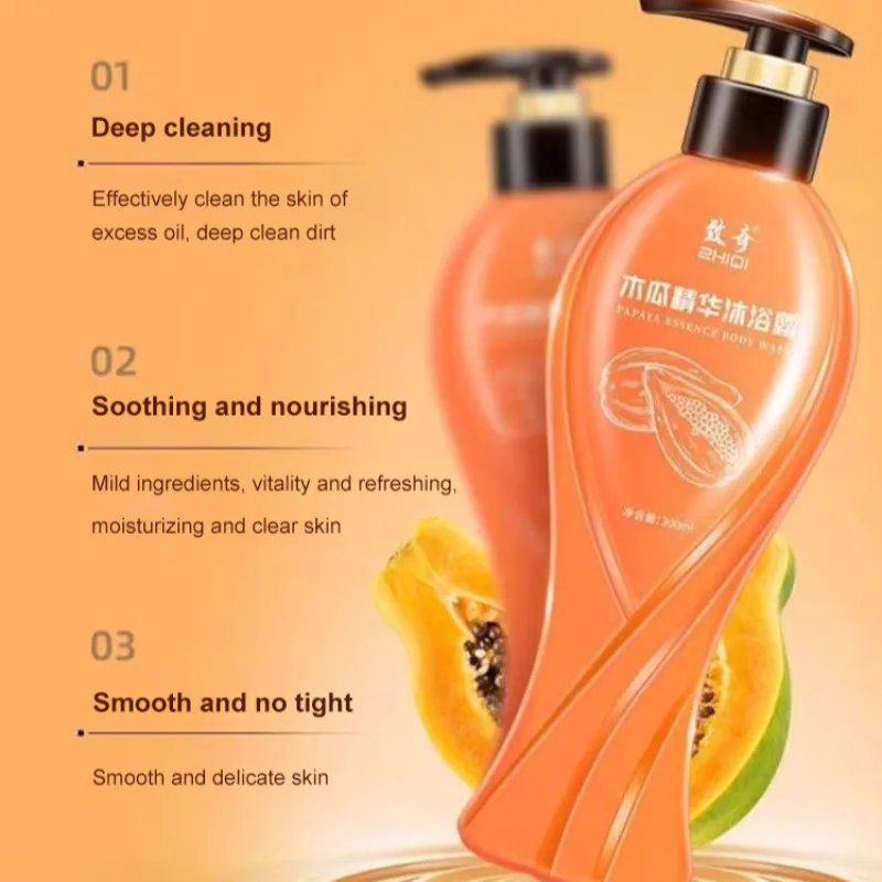 Papaya Shower Gel Longlasting Fragrance Refreshing Deodorizing Body Mite Removing Shower Gel
