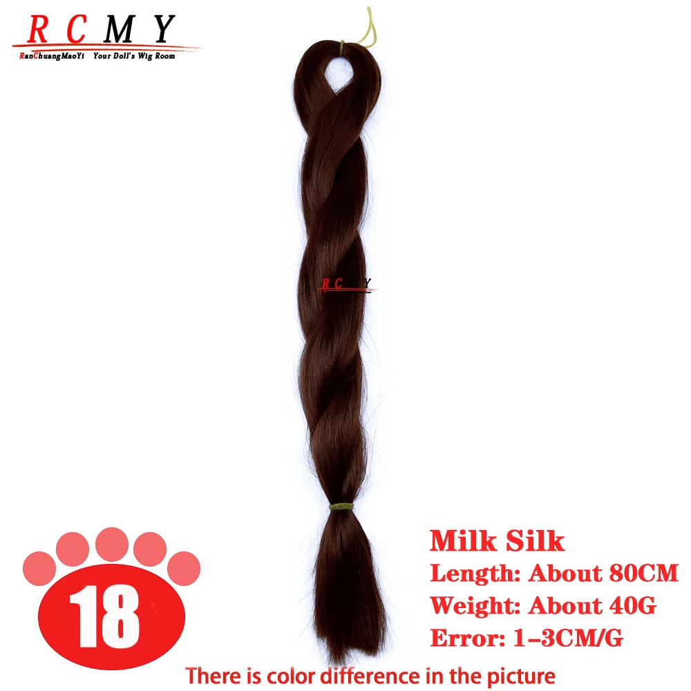 RCMY Red Milk Silk Doll Wig BJD/SD Doll Hair Rooting Doll Wigs Transplant Hand-crocheted Pink Gold Black Doll Hair Accessories