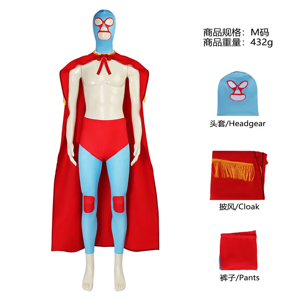 Nacho Libre | Red Cosplay Costume 21 Nacho Libre Cosplay Costume for Men (Unofficial)