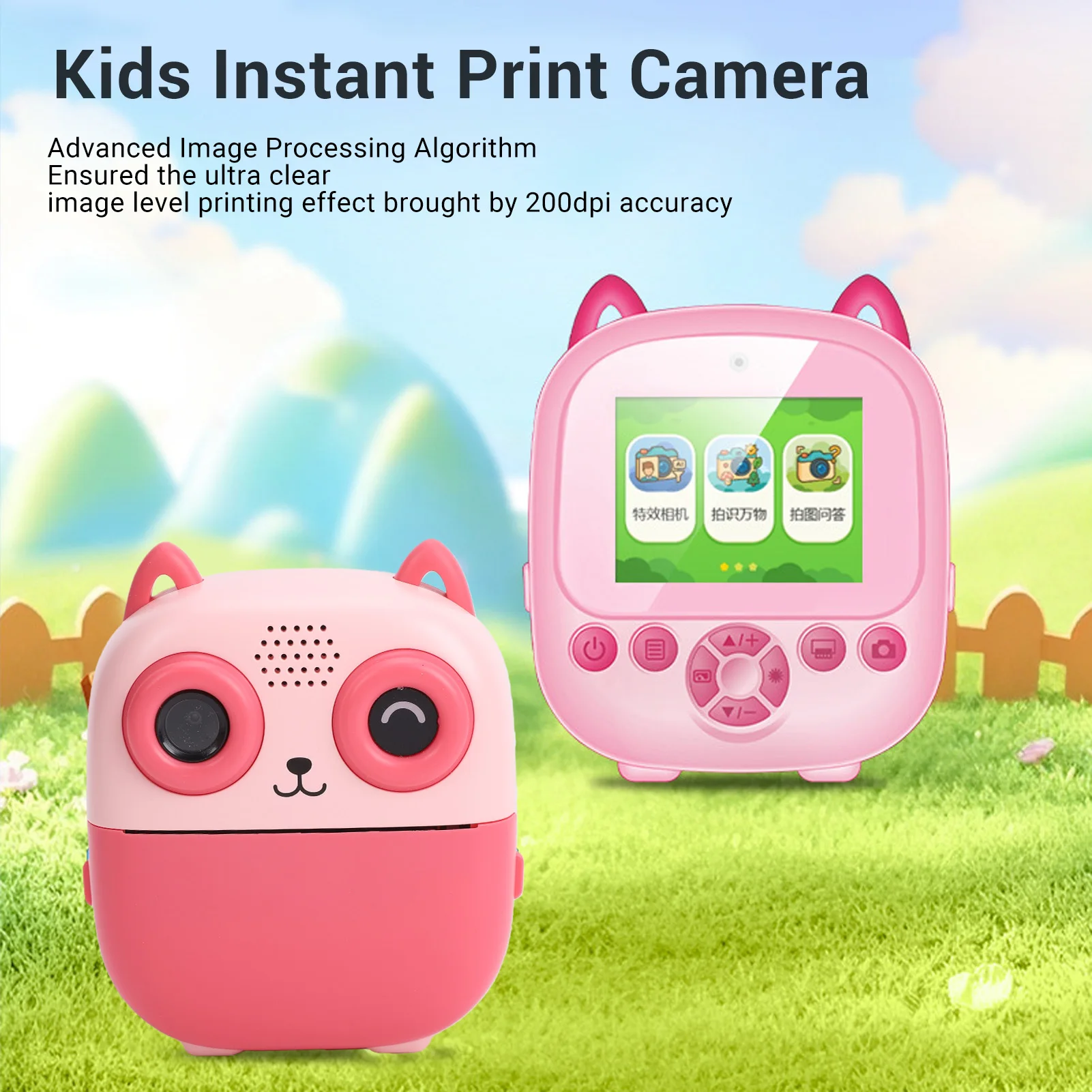AI 키즈 즉석 인쇄 카메라 1080P 48MP HD 디지털 카메라 AI 음성 열전사 프린터 (셀카 타이머, 게임, 음악 기능 포함) 어린이용 프린트 카메라