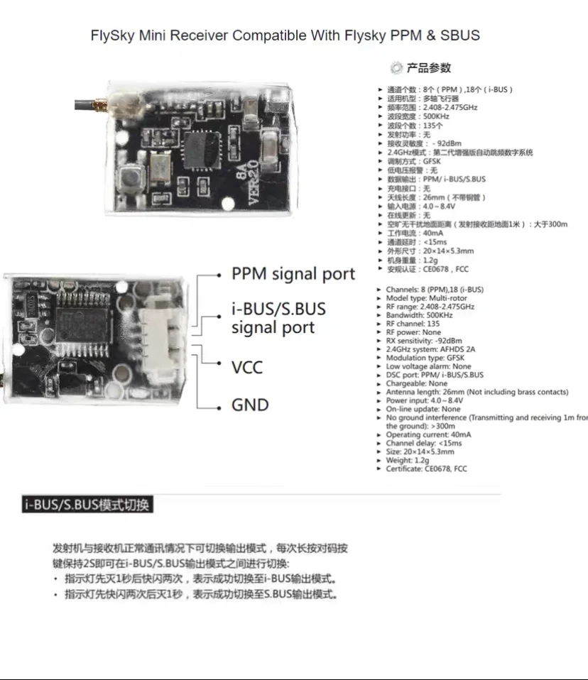 iBus SBUS, Transmissor AFHDS 2A, RX2A PRO