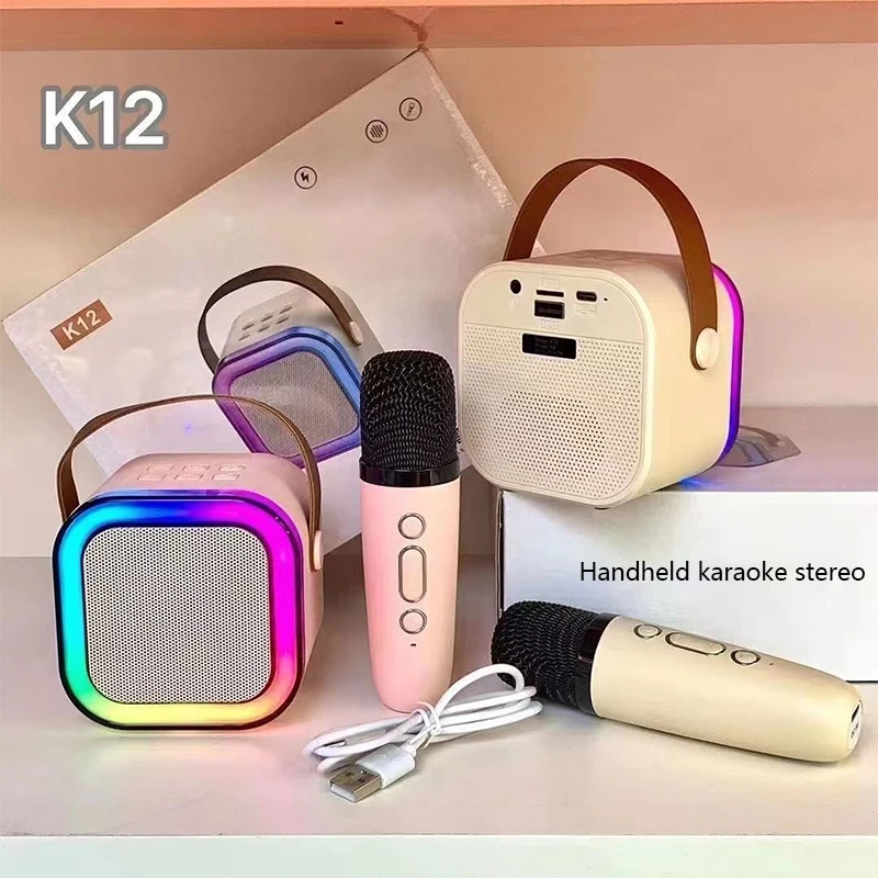 K12 Karaoke Machine Portable Bluetooth 5.3 PA Speaker System with 1-2 Wireless Microphones for Home, Family Singing, and Children’s Gifts 1