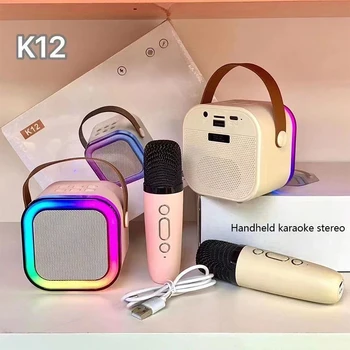 K12 Karaoke Machine Portable Bluetooth 5.3 PA Speaker System with 1-2 Wireless Microphones for Home, Family Singing, and Children’s Gifts 1