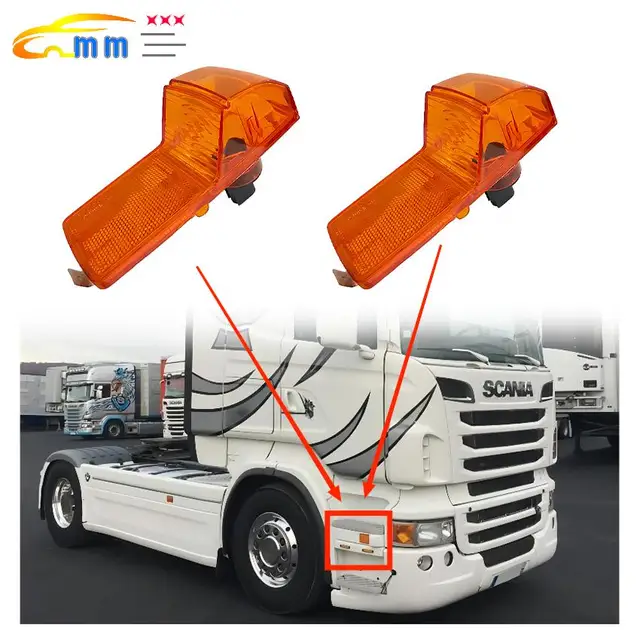 タミヤ スカニア 770S用MFC対応LED シミュレーションヘッドライト RC