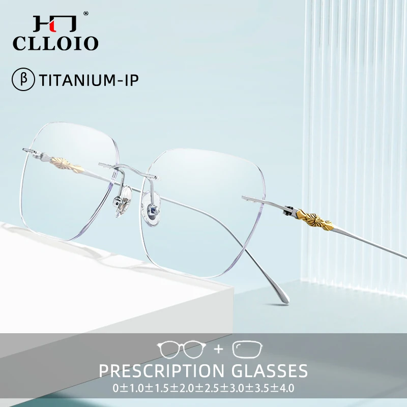 CLLOIO Fashion Rimless Myopia Glasses Computer Blue Light Blocking Reading Titanium Frame Women MR-8 Custom Prescription Glasses reading glasses,anti blue light glasses
