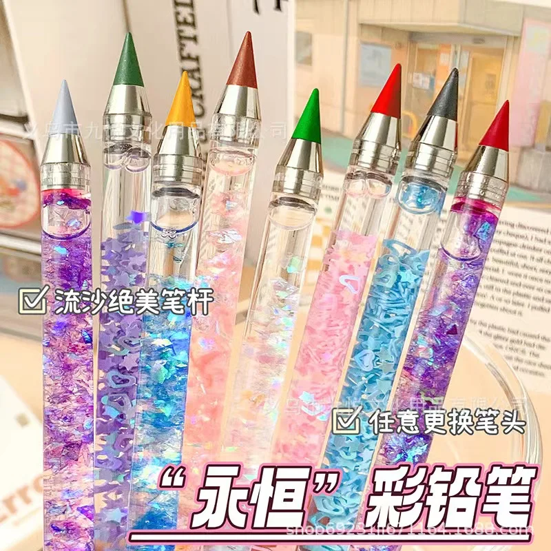 

Ins Wind Quicksand Pencil Cute Black Technology Ink-free Eternal Pencil Can Not Write Without Sharpening The Color Lead