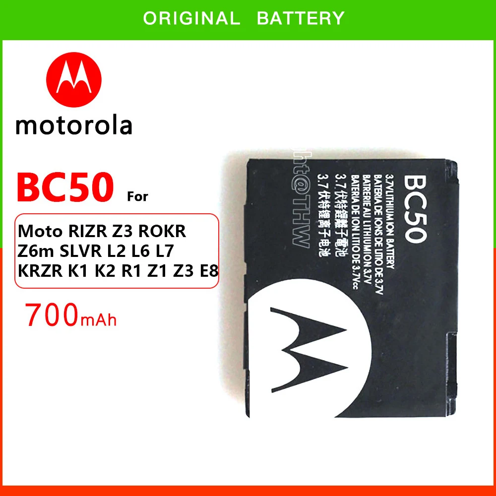 Batteria Originale Motorola Bc50 Per Motorola Moto Rizr Z3 Rokr Z6M Slvr L2 L6 L7 Krzr K1 K2 R1 Z1 Z3 E8 C257 C261 E690 Em35 W220M