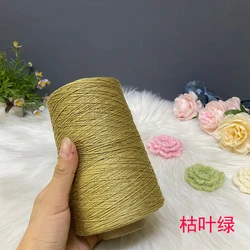 Summer Baby Lace 100% Cotton Yarn - Perfect for Crafting Delicate Shawls (60)