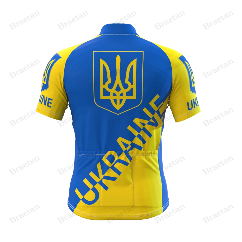 Men's World Countries Flags Ukraine Short Sleeve Cycling Jersey Summer Bike Top Sport Wear