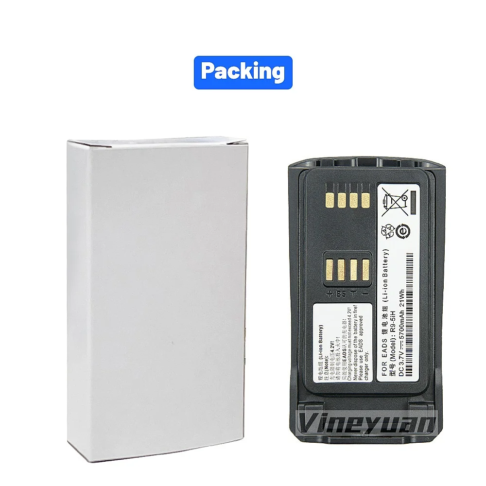 3.7V 5700mAh  R9-5iH Li-ion Battery for EADS Airbus Cassidian THR9 THR9 C-30 THR9+ THR9i Handheld Digital Two Way Radio Battery 6