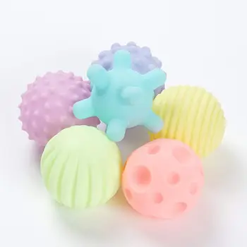 Textured Sensory Ball Set 1