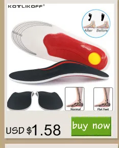 Silicone Non-Slip Gel Soft Sport Shoe Insoles Massaging Insole Orthopedic Foot Care For Feet Shoes Sole Shock Absorption Pads