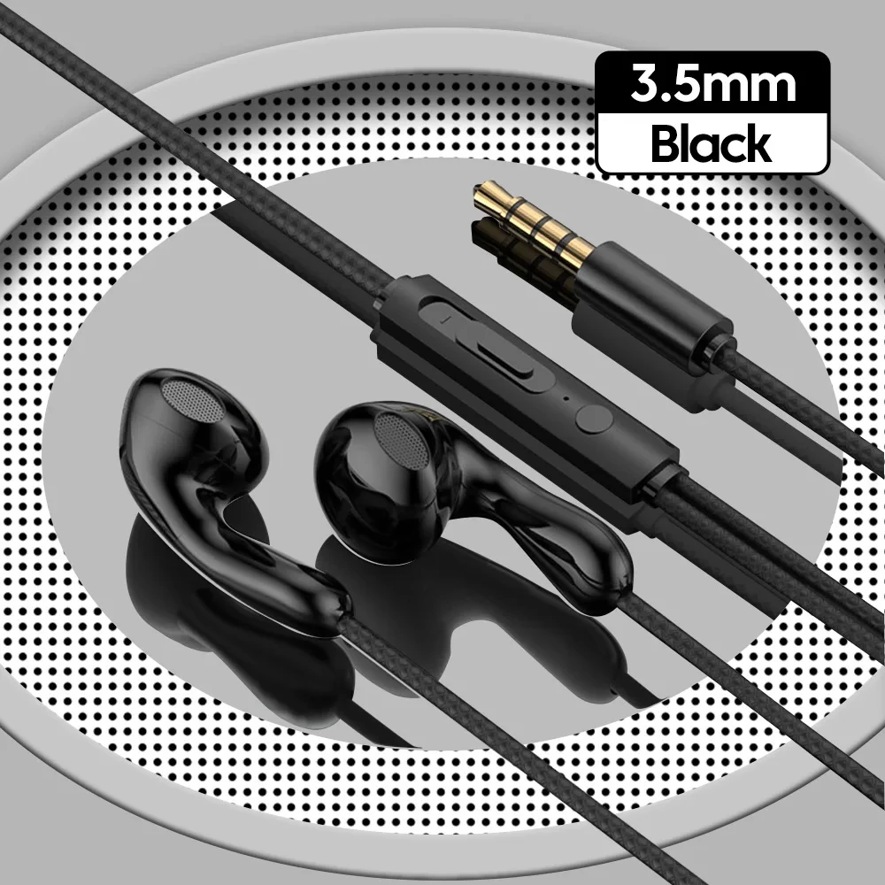 Black 3.55MM