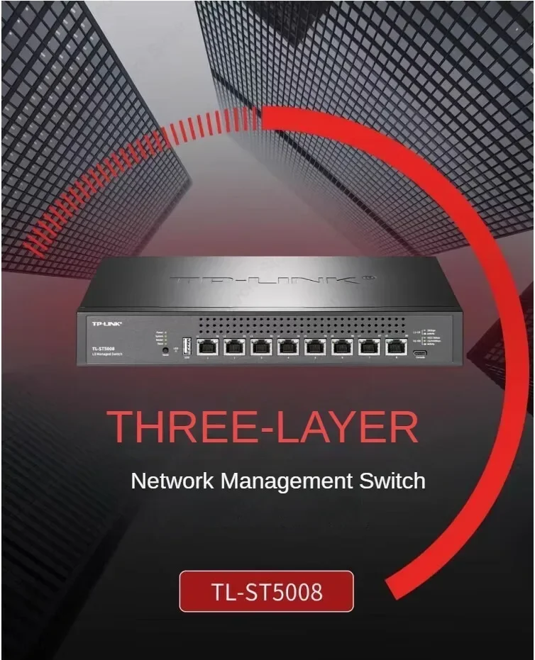 TP-LINK-10G高速のvlan分離ネットワーク、分離ポート、監視コア