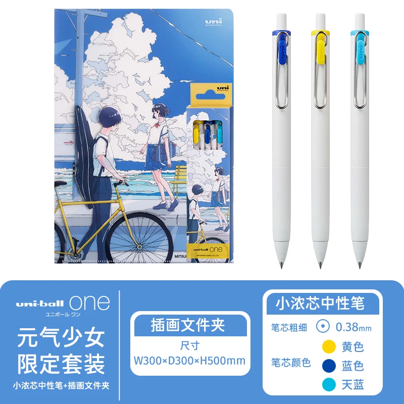 Japan Uni Mini Gel Pen UMN-SP Thick Refill Low Center of Gravity Water Pen  0.5mm Push-action Portable Cute Pens School Supplies - AliExpress