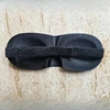3D Blindfold Eye Mask for Sleeping Concave Molded Night Sleep Face Masks Block Out Light with Women Men Eyepatch Eye Patch 5