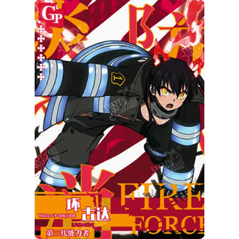 Fire Force Anime Characters Coleção de personagens, Shinra Kusakabe, Arthur  Boyle, Br-Series, Brinquedos infantis, Natal, Presente de aniversário -  AliExpress
