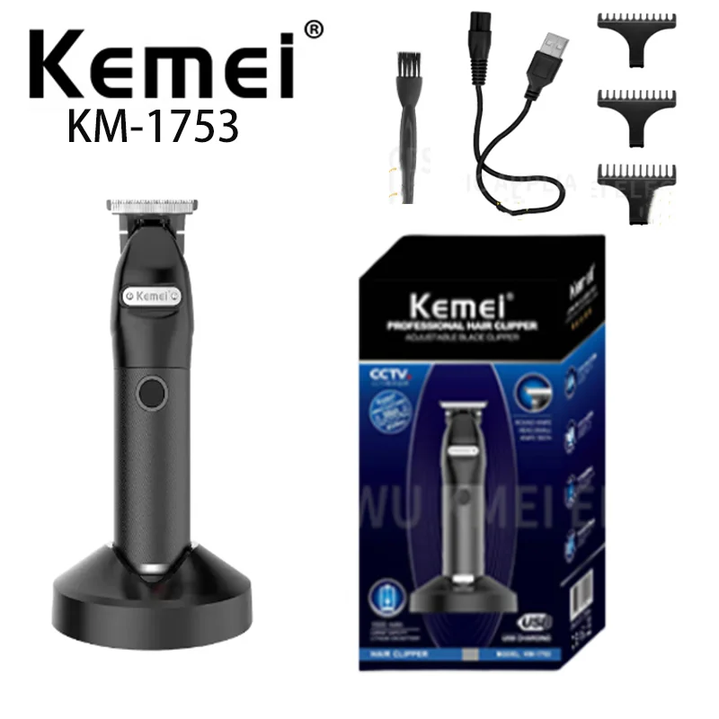 Машинка для стрижки волос kemei, триммер для волос, черный, лидер продаж, Профессиональный парикмахерский триммер для волос