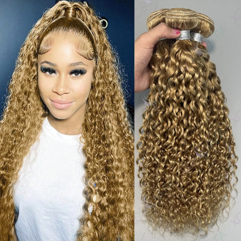 Honey Blonde Water Wave 100% Human Hair Bundles #27 Colored Double Weft Raw Virgin Hair Wet and Wavy Bundle Human Hair 1/3/4 Pcs 2