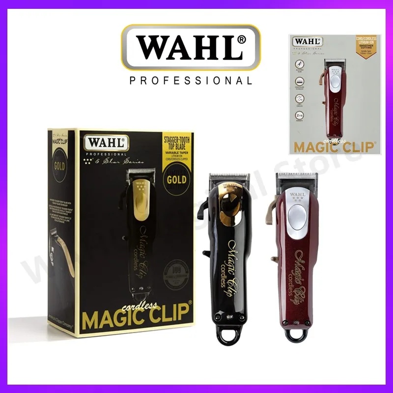 Wahl 8148 매직 클립 남성용 전문 헤어 클리퍼, 전기 무선 트리머, 이발사 커팅 머신, 정품