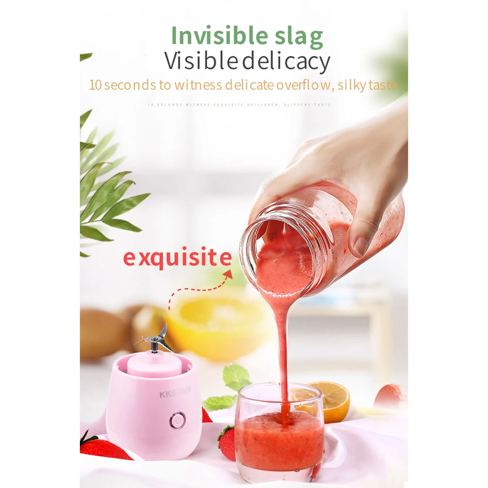 Portable Multi -Function Fruit Juicer Fruit And Vegetable Charging Wireless Accompanying Electric Juice Cup Squeeze Juice Cup 4