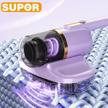 SUPOR 10KPa Mite Removal Instrument UV Sterilization Vacuum Cleaner Powerful Suction Smart 2-in-1 Cleane Accessories For Home 1