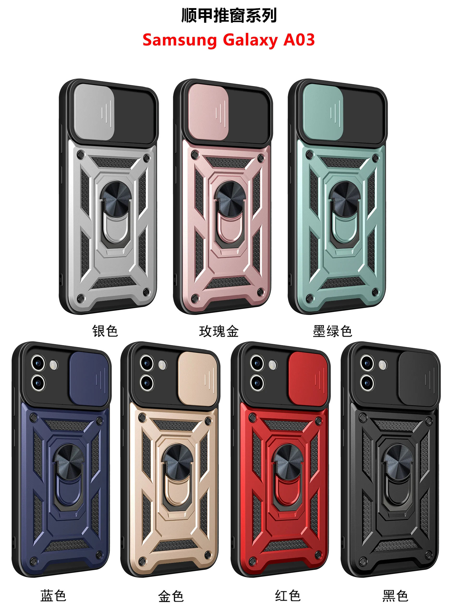 Shockproof Armor Case For Samsung Galaxy A02 A02S A03 A03S A04 A04E A05 A05S Car Holder Phone Cover For Galaxy A11 A12 A13 A14 S89475562a1a04018956f111caf3bc0d82