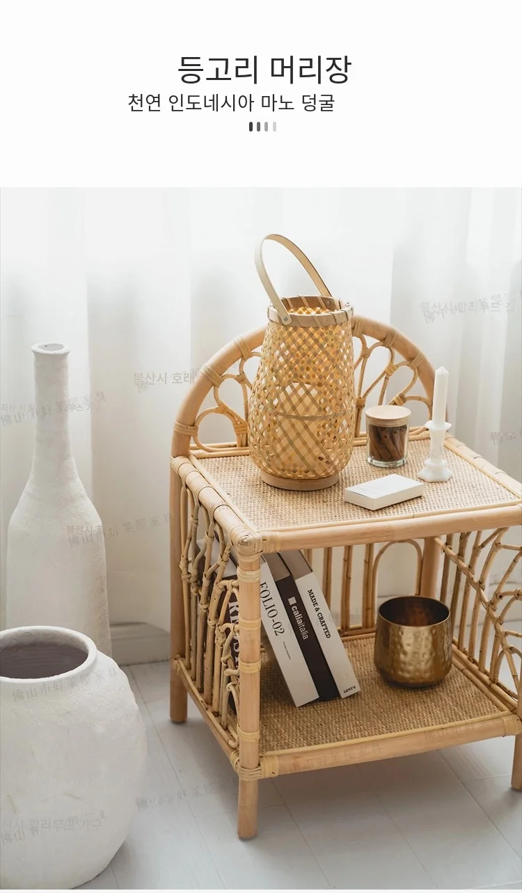 Description Picture 2 of itemSimple Rattan Woven Coffee Table Bedroom Sofa Side Table Natural Indonesian Rattan Bedside Table Flexible Mobile Room Desks